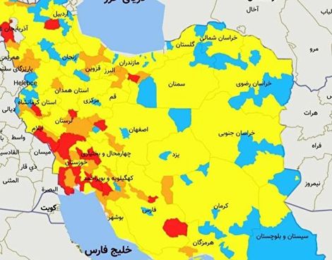 ممنوعیت تردد در ۶۷ شهر قرمز و نارنجی/ دوربین‌های ثبت پلاک فعال شدند
