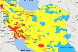ممنوعیت تردد در ۶۷ شهر قرمز و نارنجی/ دوربین‌های ثبت پلاک فعال شدند