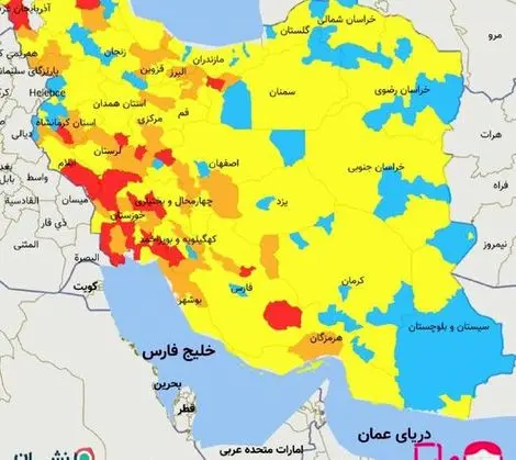 پیشروی موج چهارم کرونا از غرب و مرکز به سمت شرق کشور