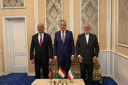 دیدار سه جانبه وزرای خارجه ایران، تاجیکستان و افغانستان
