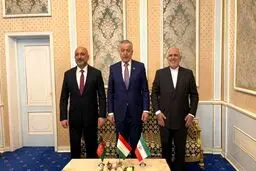 دیدار سه جانبه وزرای خارجه ایران، تاجیکستان و افغانستان