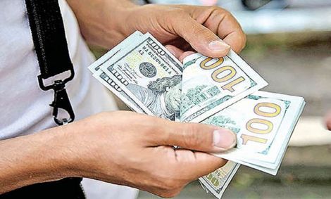 کاهش نرخ ارز در بازار؛ دلار ۲۵ هزار و ۲۰۵ تومان شد