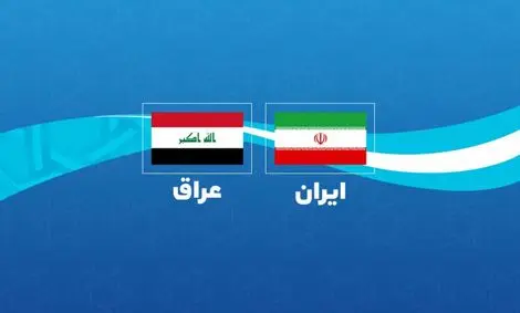 آمریکا معافیت عراق از تحریم‌های ایران را ۱۲۰ روز تمدید کرد