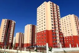 پیش‌بینی قیمت مسکن