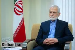 توضیحات کمال خرازی درباره نقش علی لاریجانی در تنظیم سند همکاری ٢۵ ساله ایران و چین