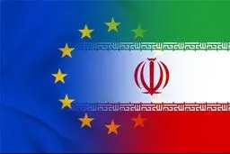 اعمال تحریم‌های اتحادیه اروپا علیه ۸ فرد حقیقی و ۳ شخص حقوقی ایران