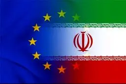 اعمال تحریم‌های اتحادیه اروپا علیه ۸ فرد حقیقی و ۳ شخص حقوقی ایران
