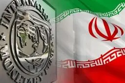 برگزاری جلسه گروه ۲۴ به ریاست ایران