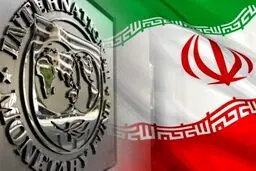 برگزاری جلسه گروه ۲۴ به ریاست ایران