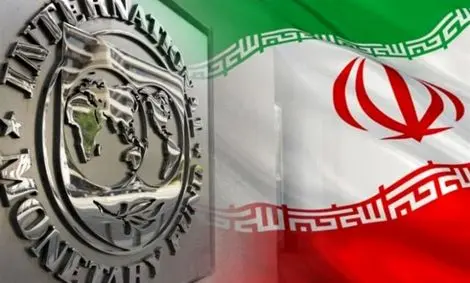 برگزاری جلسه گروه ۲۴ به ریاست ایران