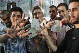 نامزدهای نهایی ریاست‌جمهوری چه کسانی هستند و از کدام جریان سیاسی؟