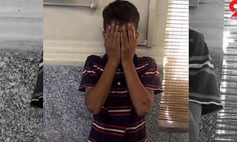 بی آبرویی پدر جلوی چشمان پسرش!