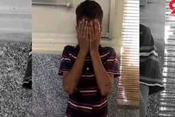 بی آبرویی پدر جلوی چشمان پسرش!