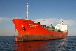 منبع دیپلماتیک کره جنوبی: ایران احتمالا نفتکش کُره‌ای را آزاد می‌کند