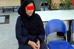 لاکچری بازی فرزانه پشت پرده سیاهی داشت!