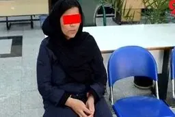 لاکچری بازی فرزانه پشت پرده سیاهی داشت!