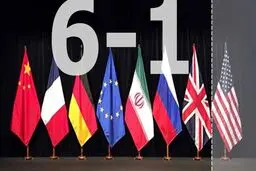 مقام ایرانی: مذاکره غیر مستقیم با آمریکا قابل پذیرش نیست