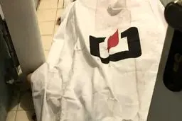 آمار مصدومیت با مونوکسید کربن در تعطیلات نوروزی ۱۴۰۰