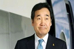 نخست‌وزیر کره‌جنوبی به ایران می‌آید