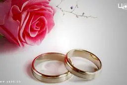 با وام ازدواج ۲۰۰ میلیونی چه وسایلی می توان خرید؟!