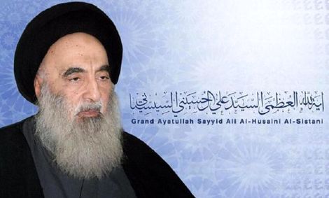 آیت الله سیستانی ۲۵ فروردین را اولین روز ماه رمضان اعلام کرد