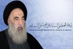 آیت الله سیستانی ۲۵ فروردین را اولین روز ماه رمضان اعلام کرد