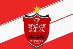 ماجرای سند خوردن سه دانگ پرسپولیس به نام شستا چیست؟
