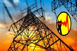 قطع برق مراسم عروسی و عزا تکذیب شد