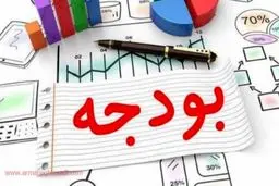 بررسی چشم‌انداز بازار سرمایه در کمیسیون برنامه و بودجه