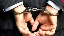 بازداشت پسر تاجر قبل از سفر نوروزی به خارج / آرمین دروغگو بود