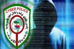 هشدار پلیس فتا به شهروندان: وارد لینک‌های دریافت هدیه نشوید