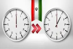 علت تغییر ساعت در روز اول فروردین / کدام کشورها این کار می‌کنند؟
