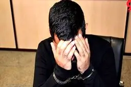 توطئه احمقانه تازه‌ د‌اماد/ فیلم عروس خانم کجا بود؟