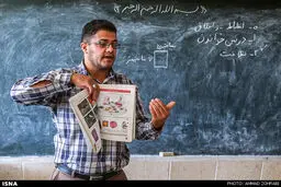 کاهش تعداد حق التدریس‌های تربیت مدرس تا سه سال آینده