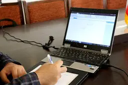 برگزاری آزمون‌های ۱۰۰ درصد الکترونیکی در پیام نور