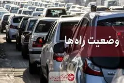 ترافیک سنگین در آزادراه تهران-شمال/ تردد در محور فیروزکوه روان است
