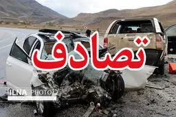 ۱۴ کشته و ۱۱ مصدوم در یک تصادف مرگبار در زاهدان