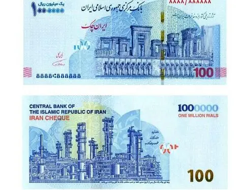 صفرهایی که کم‌رنگ شدند!