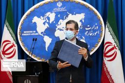 کشورهای ناقض‌ حقوق ملت‌ها نمی‌توانند مدعی وضعیت ‌حقوق بشر باشند