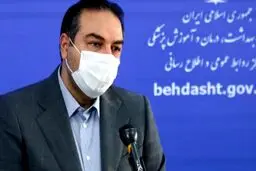 بیش از ۶ هزار بیمار کرونا در یک روز نقض قرنطینه کرده و سفر رفته‌اند