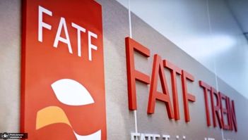 مجمع تشخیص چه زمانی برای بررسی FATF تشکیل جلسه می دهد؟