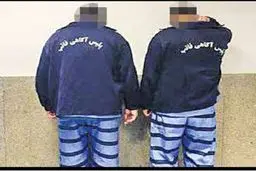 دوئل عشقی رنگ خون گرفت