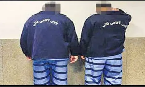 دوئل عشقی رنگ خون گرفت