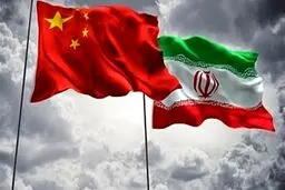 بستن قرارداد با چین در دوره تحریم،خطاست