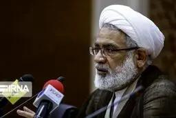 واکنش دادستان کل کشور به فیلترینگ «کلاب‌هاوس»