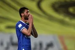 تنبیه سنگین استقلالی خاطی