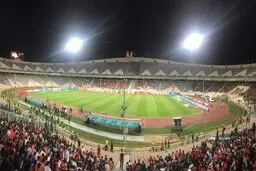 سحرشدگان