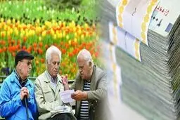 حداقل پرداختی بازنشستگان تامین اجتماعی امسال ۳۹ درصد افزایش می‌یابد