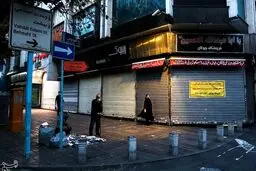 فعالیت کدام مشاغل در شهرهای قرمز و نارنجی کشور ممنوع است؟ + فهرست