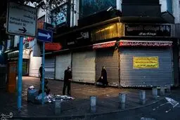 فعالیت کدام مشاغل در شهرهای قرمز و نارنجی کشور ممنوع است؟ + فهرست